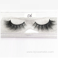2019 China Wholesale Private Label Custom Eyelash Box 3D Silk Lashes, Natural Looking 3d Silk False Eyelashes